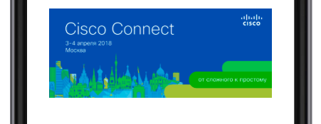 Форма редактирования captive портала. Просмотрт баннера